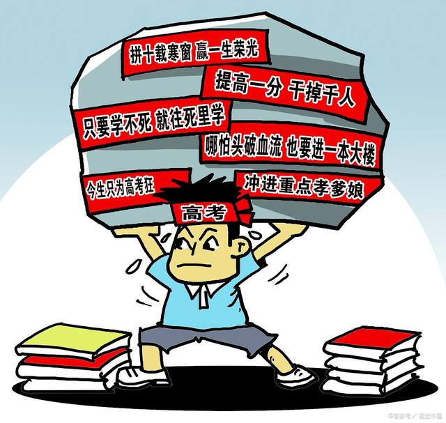 包含马赛自信满满，力争尽快摆脱降级区的阴影的词条