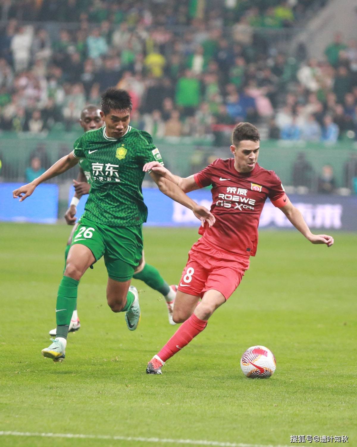 爱游戏体育下载-凭借一波北京国安，中超成功破门，现场观众齐声高喊的简单介绍