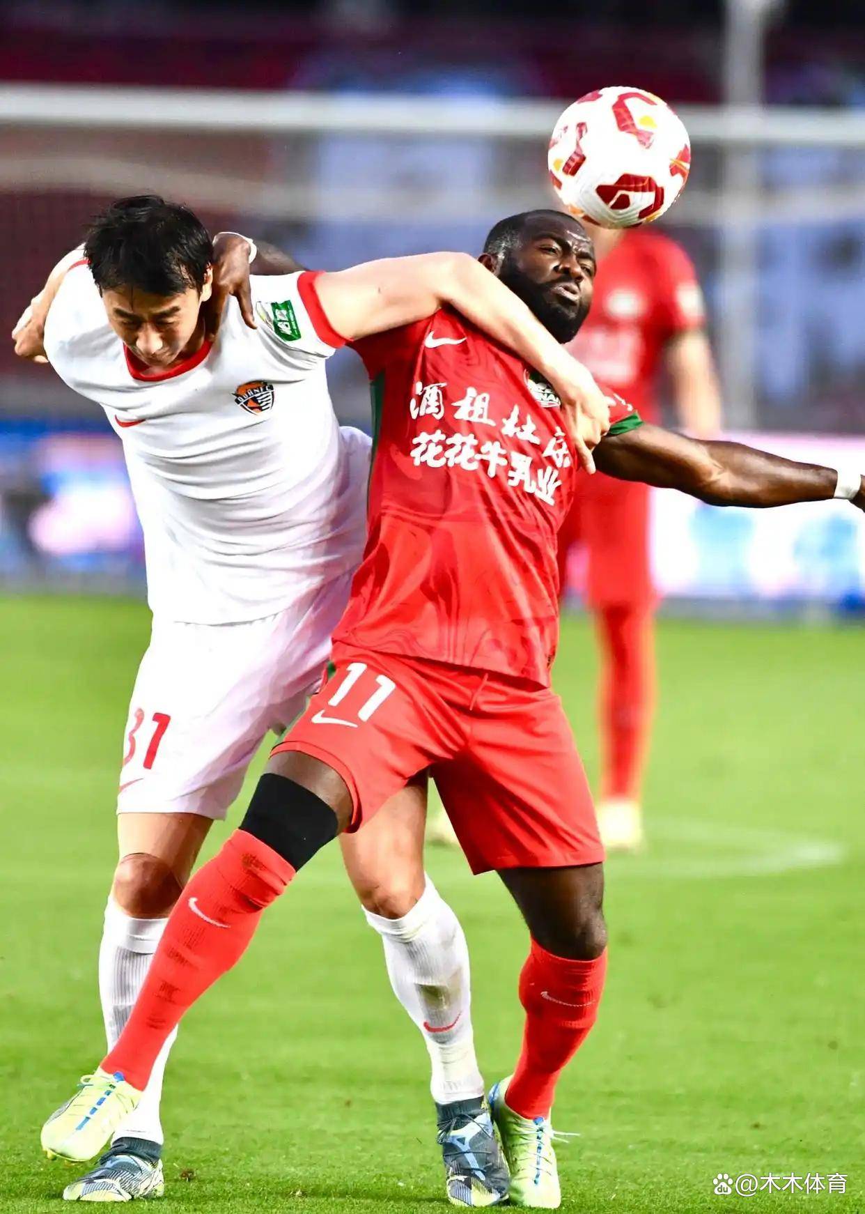 爱游戏官方入口-关于巴黎圣日耳曼胜洛里昂，继续领跑积分榜的信息