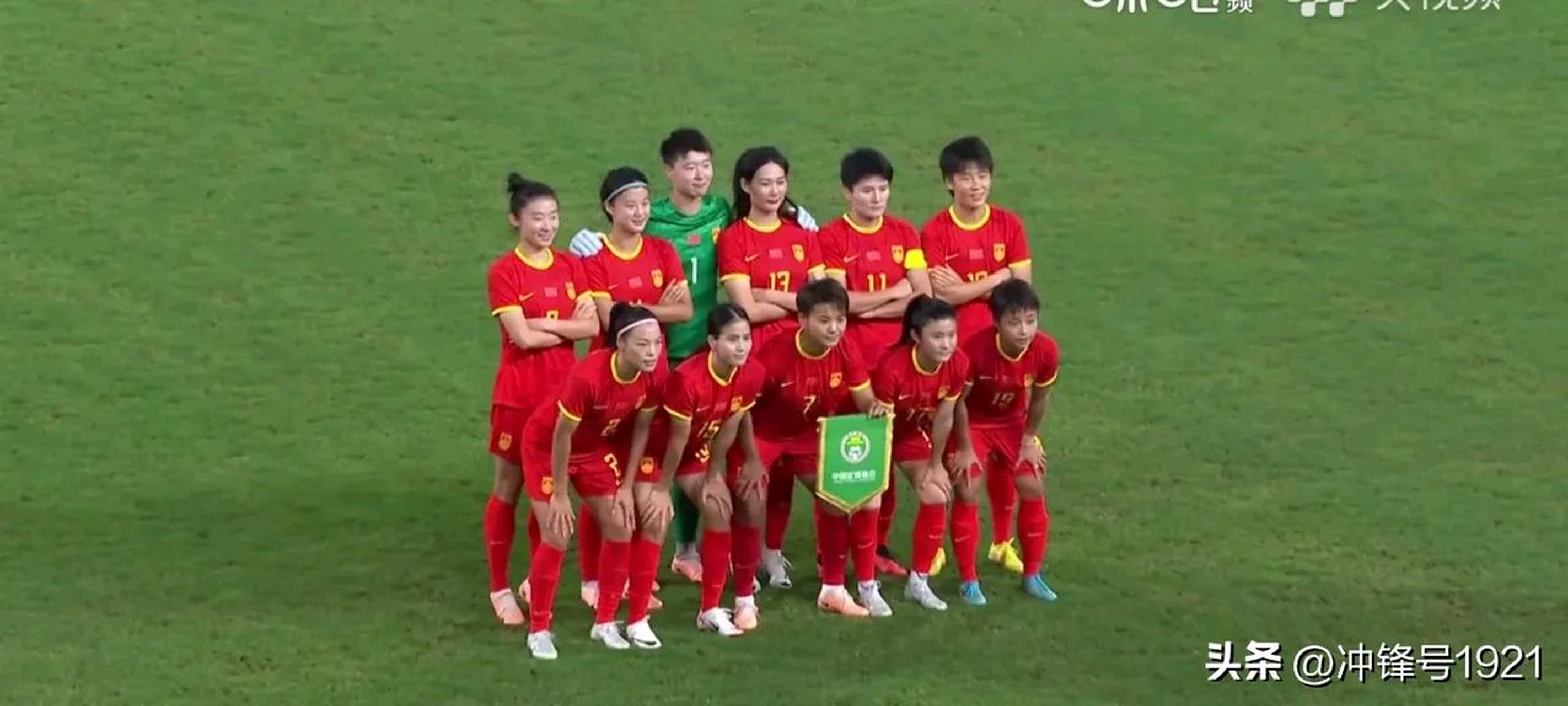 爱游戏体育下载-国家女足再次证明自己的实力