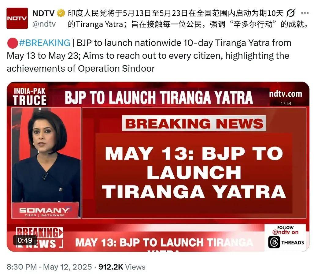 爱游戏在线登录-法国遭遇意外失利，需警惕强敌逆袭