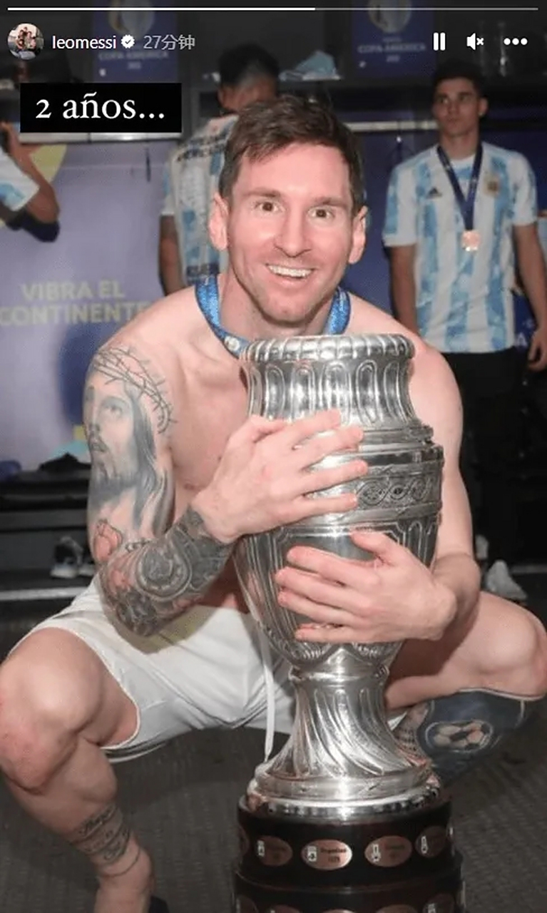 阿根廷队在南美国家杯中夺得胜利 阿根廷队在南美国家杯中夺得胜利