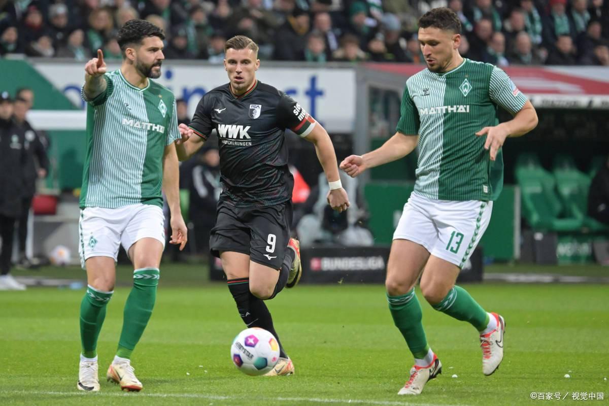 爱游戏体育网站-柏林赫塔面对法兰克福凤凰，谁胜出？