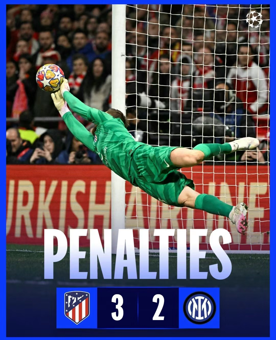 尤文图斯惨败遗憾出局,欧冠经历难忘 尤文图斯惨败遗憾出局,欧冠经历难忘