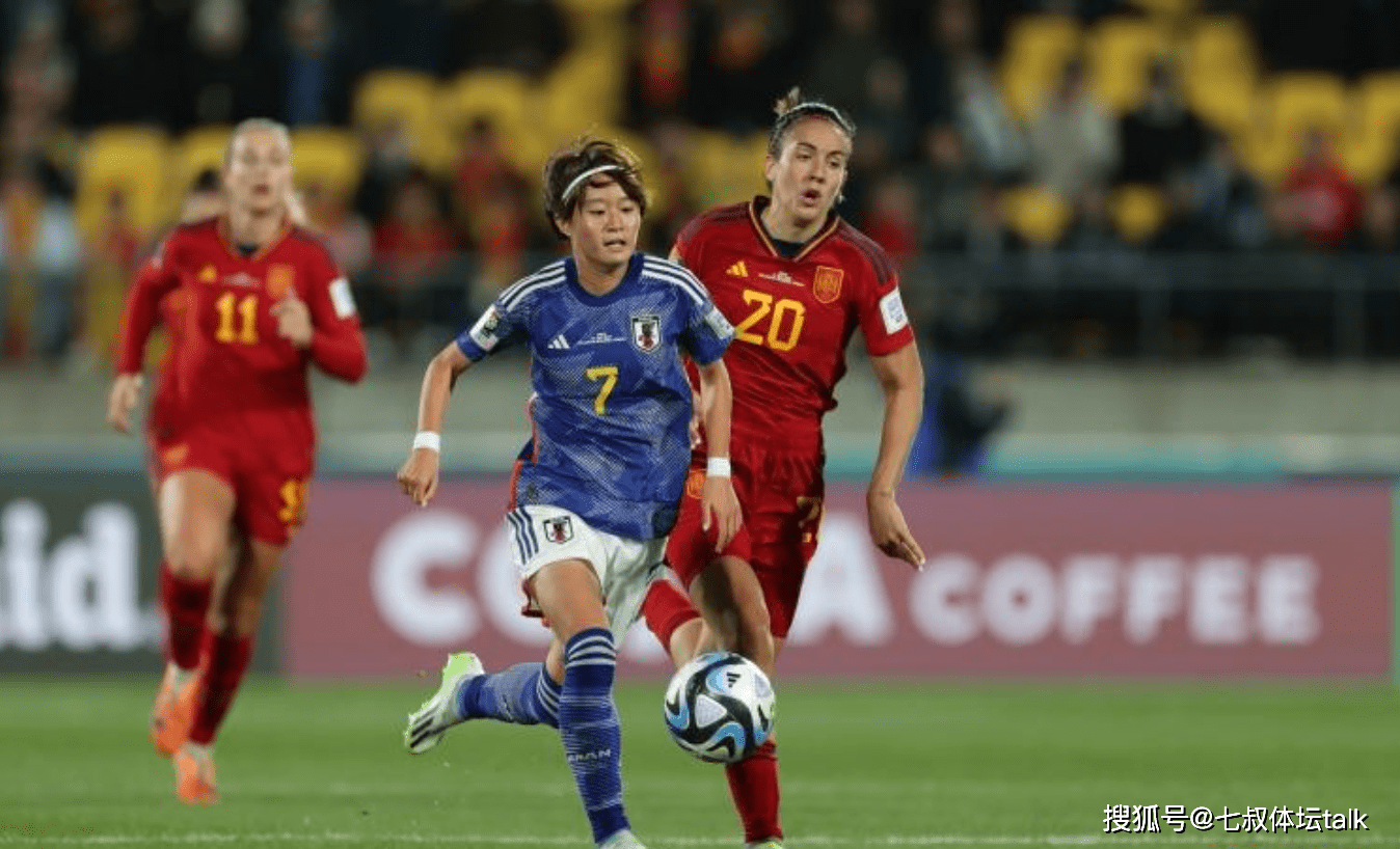 澳大利亚女足惨败,遭遇五连败! 澳大利亚女足惨败,遭遇五连败!