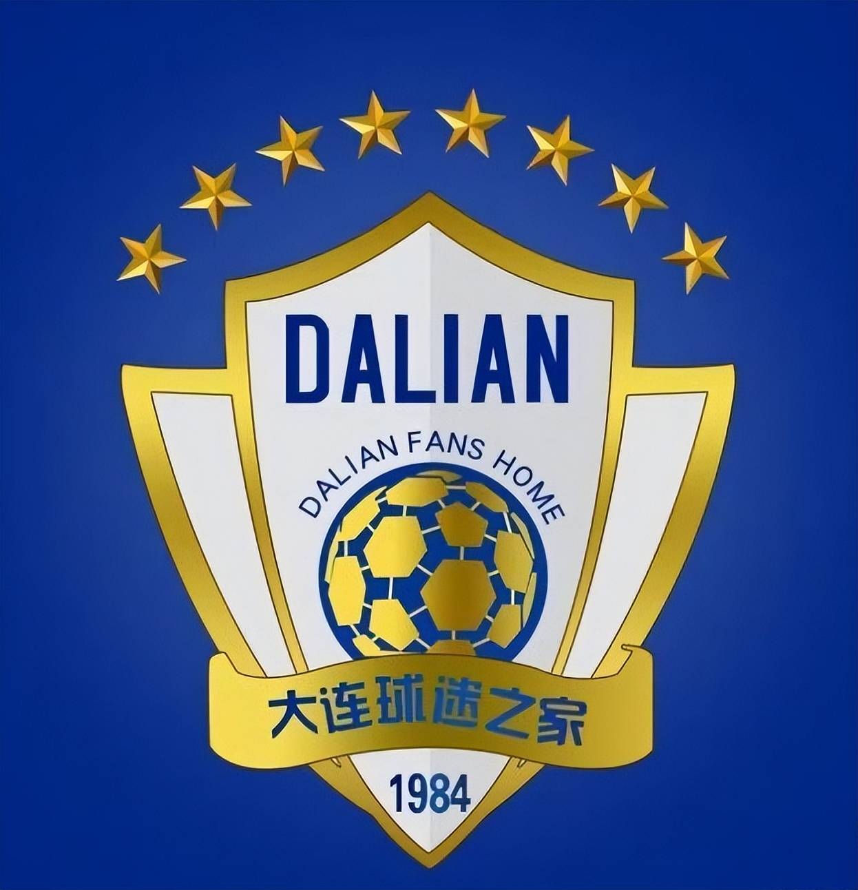 爱游戏app-北京时间队迎战大连正大队，争取关键胜利的简单介绍