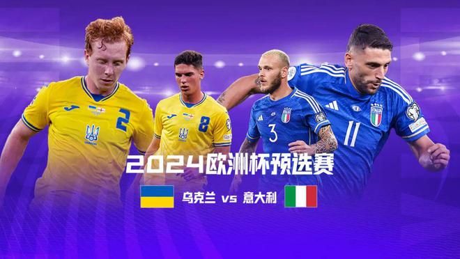 爱游戏app下载-欧预赛：塞尔维亚战胜克罗地亚，晋级前景看涨的简单介绍