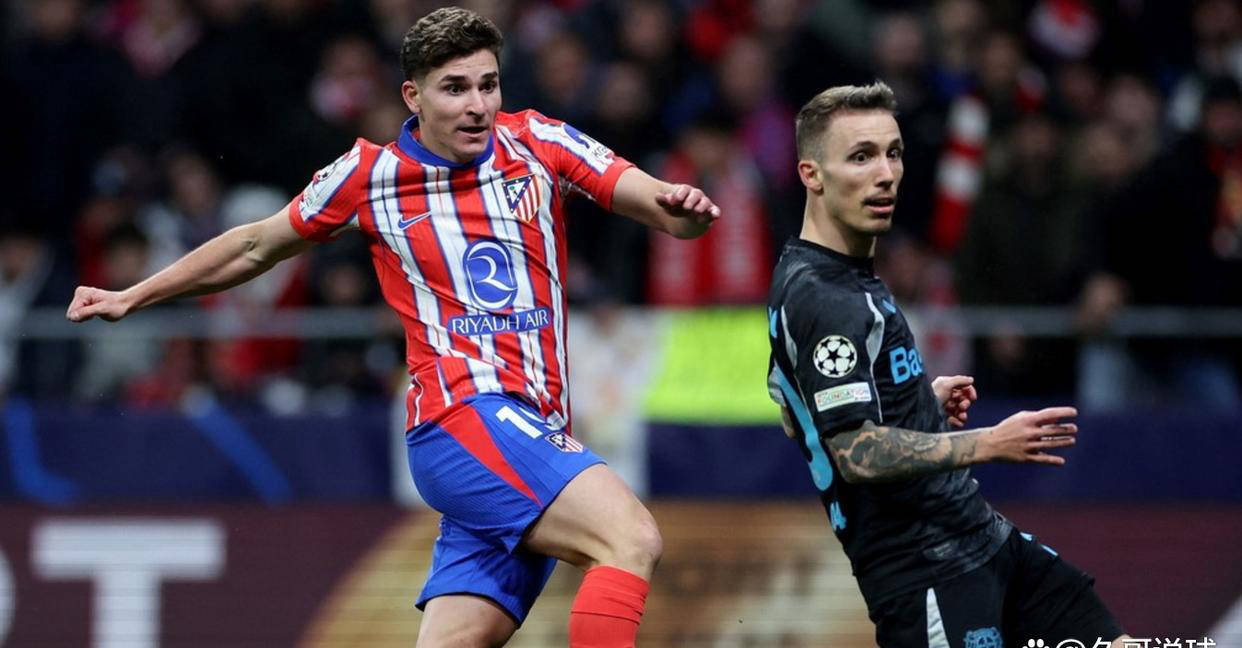 马德里竞技利用机会，击败对手晋级