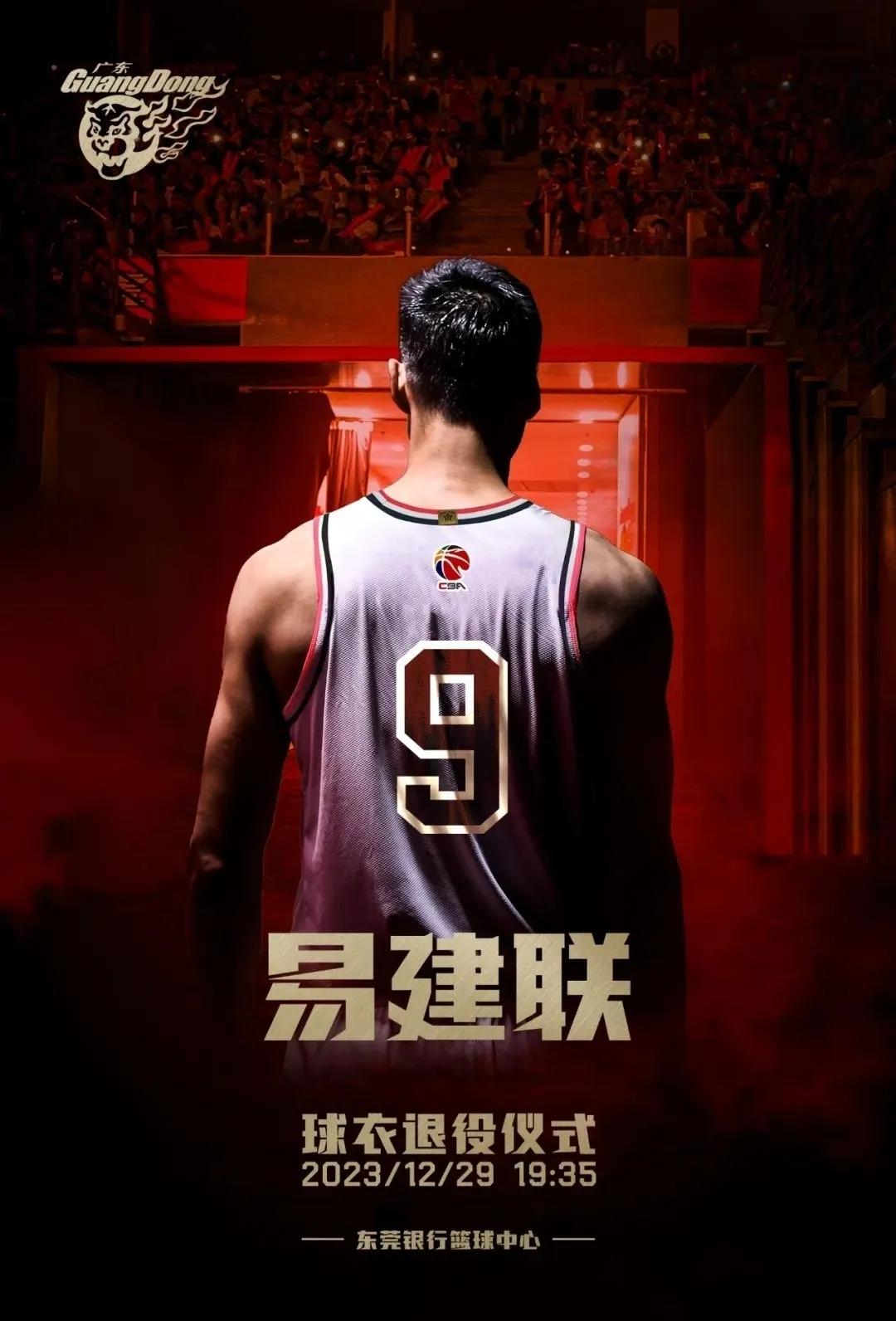 职业球队签下新秀,引发球迷狂热的简单介绍 职业球队签下新秀,引发球迷狂热的简单介绍