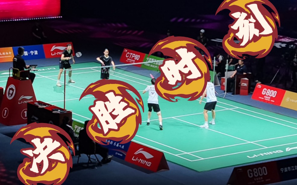 爱游戏在线-羽毛球单打比赛举世瞩目，选手聚焦决胜技法