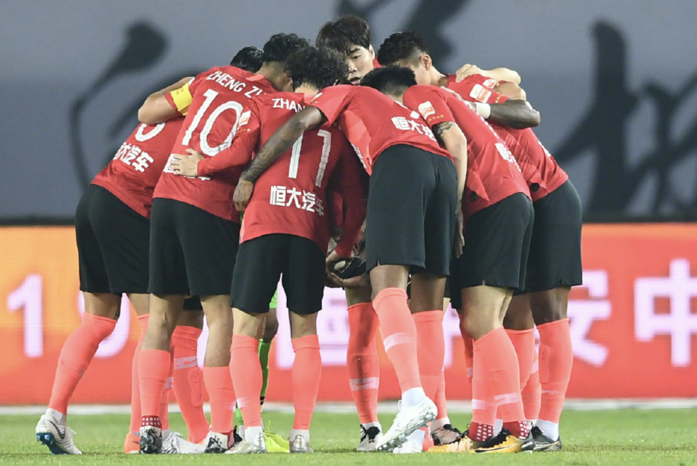 申花主场战平恒大,双方实力均衡的简单介绍 申花主场战平恒大,双方实力均衡的简单介绍