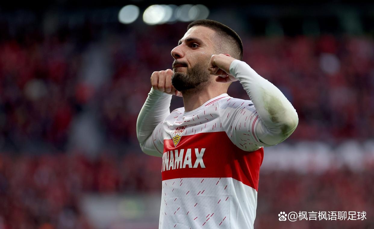 爱游戏官方登录入口-莱比锡红牛成功跻身德甲前四，积分榜上升的简单介绍