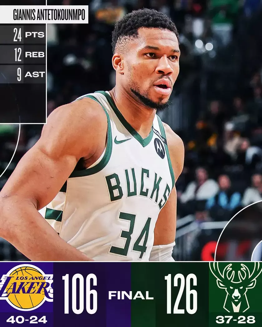 爱游戏体育链接-关于北美联盟总决赛胜负难料，雄鹿逆袭湖人绝杀夺冠的信息