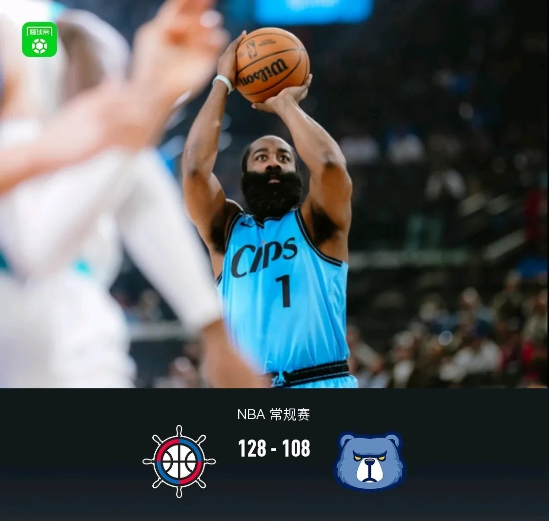 快船逆转灰熊,乔治绝杀 快船逆转灰熊,乔治绝杀