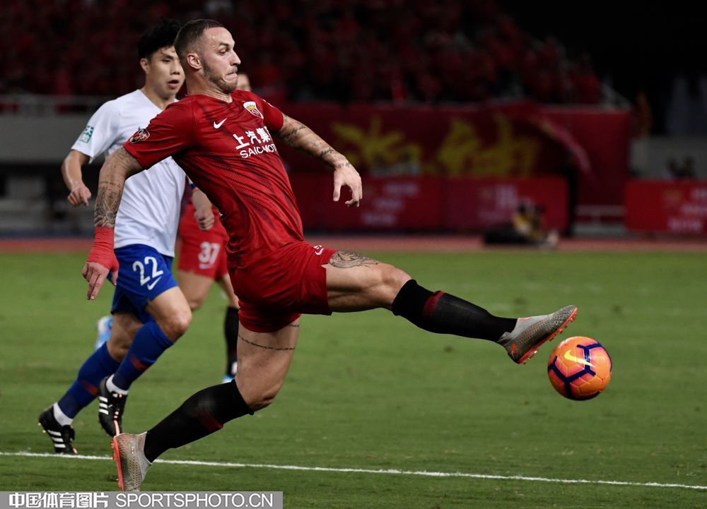 鲁能客场爆冷击败上港,晋级足协杯半决赛 鲁能客场爆冷击败上港,晋级足协杯半决赛