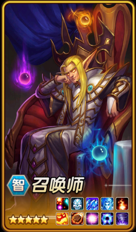 希腊选手在竞技场上全神贯注，成就传奇的简单介绍