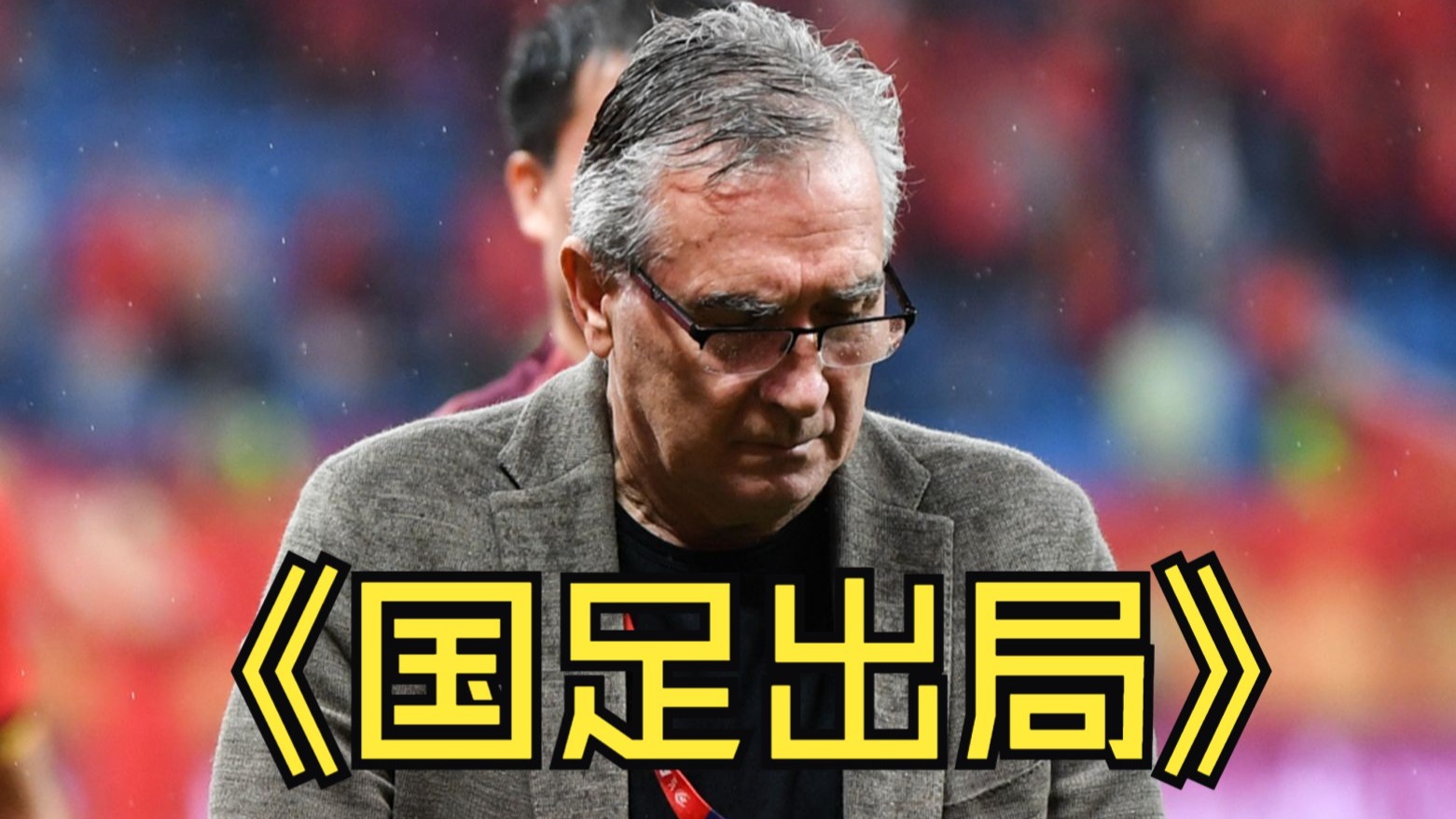 爱游戏官网-马刺老将表态退役意向，球迷泪目送别的简单介绍