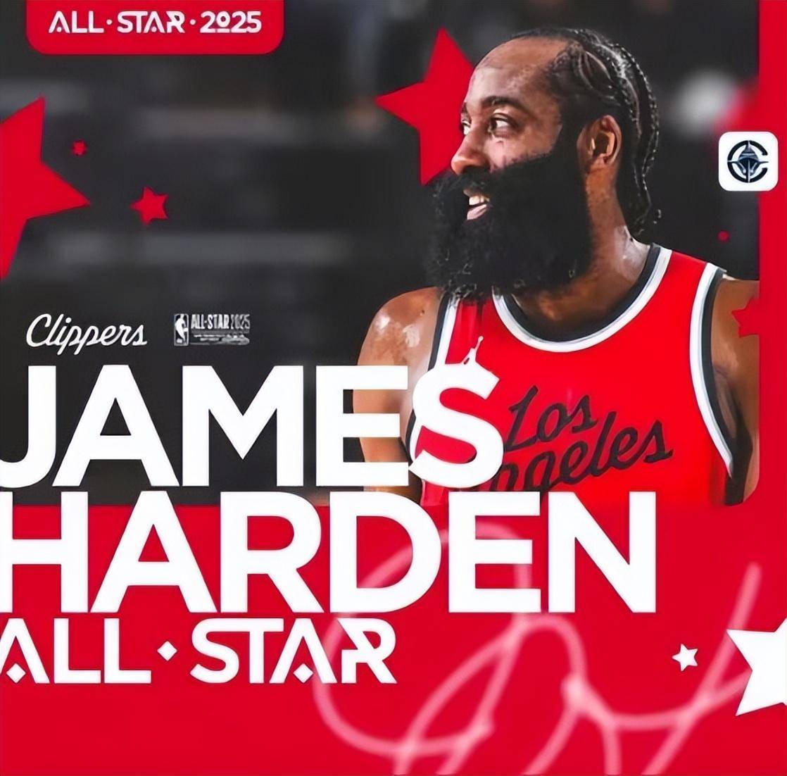 关于火箭队惊险逆转取胜,哈登状态回暖的信息 关于火箭队惊险逆转取胜,哈登状态回暖的信息