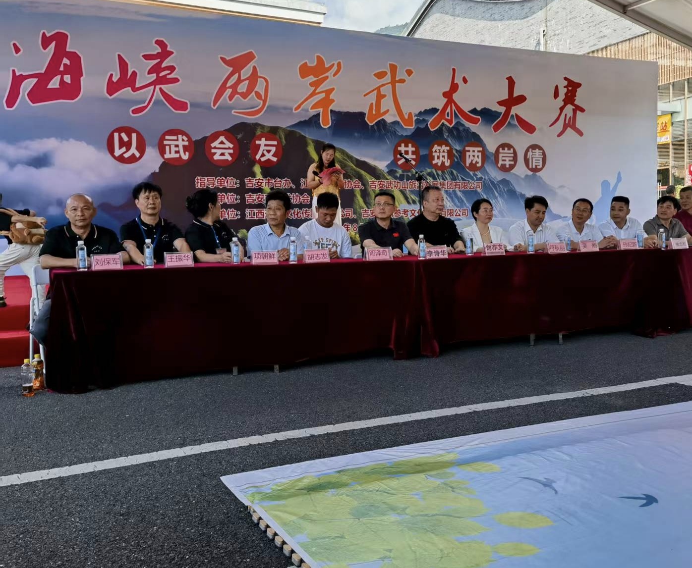 爱游戏中国官网-精湛技艺在比赛中得到全面展示