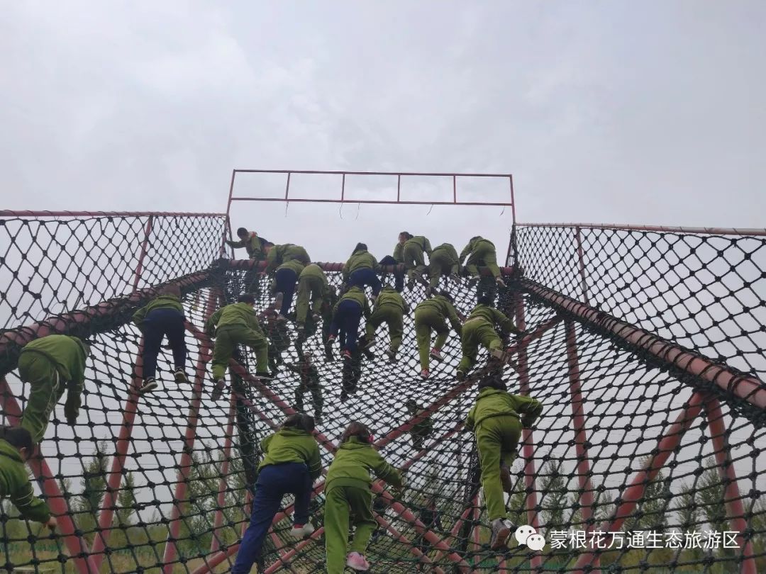 爱游戏体育链接-联赛球队训练如钢铁般坚韧的简单介绍