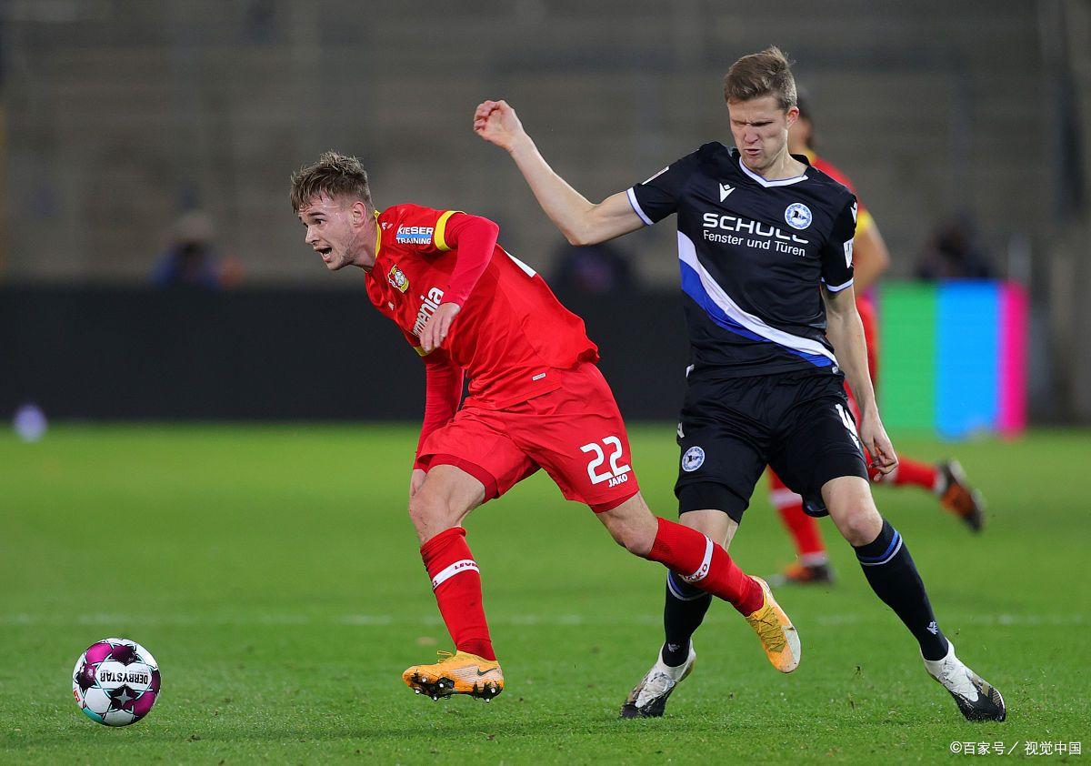 爱游戏官网-关于RB莱比锡客场战平对手，保持不败纪录的信息