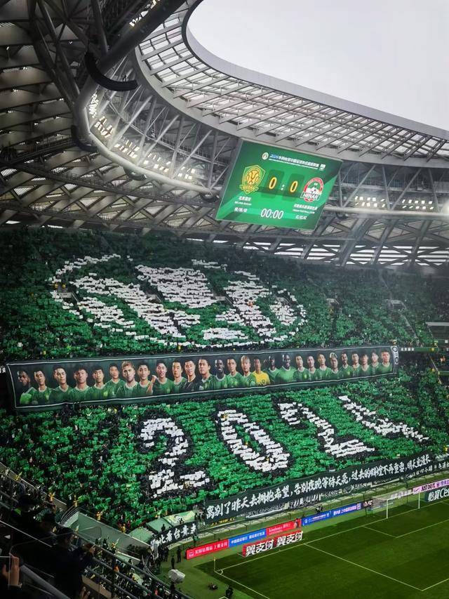 爱游戏-关于北京国安客场不敌河南建业，连续失利的信息