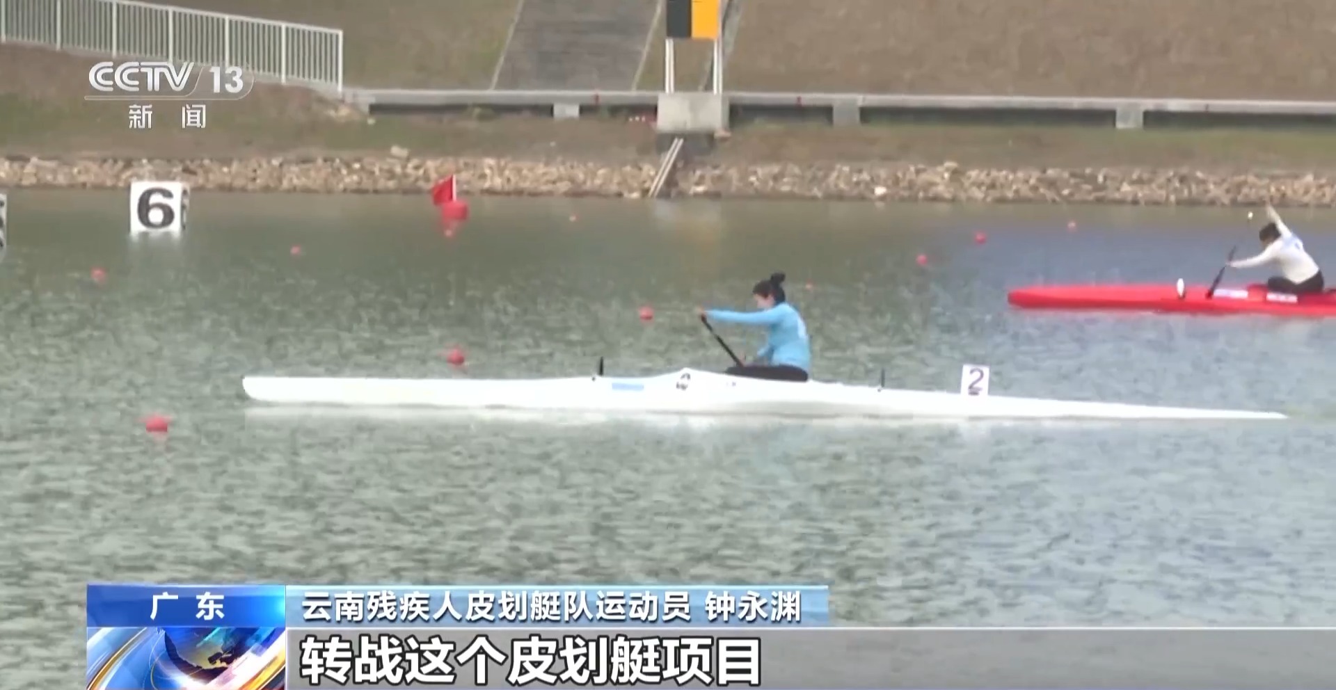 运动员们挑战身体极限，用奋斗书写传奇的简单介绍