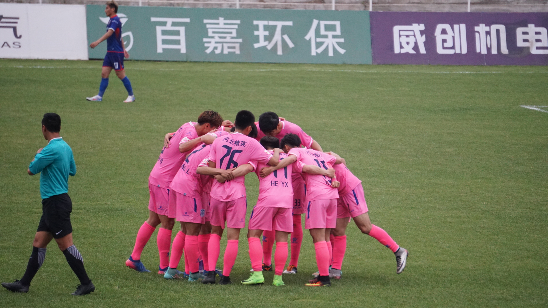 河北华夏幸福客场大胜，豪取三分的简单介绍