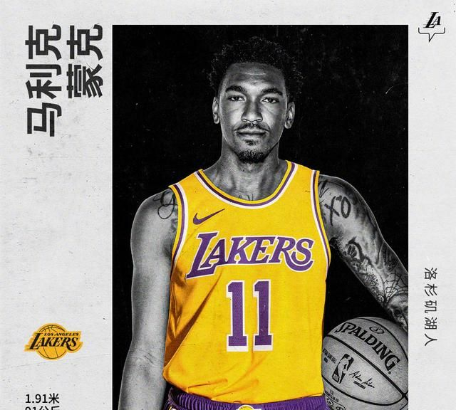 篮网新星光芒无限带领球队取胜