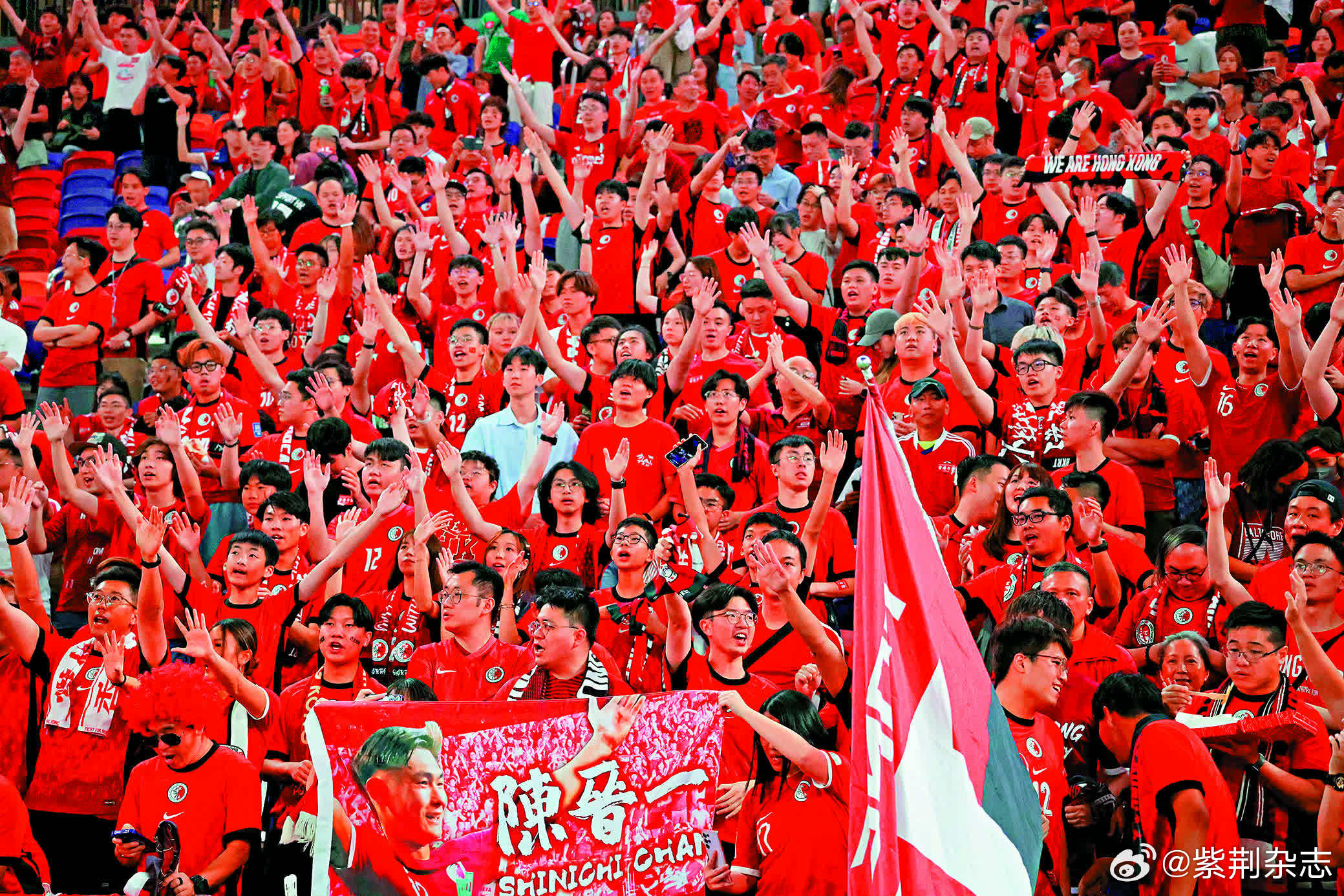 爱游戏官方入口-上港球员集体发挥，战胜实力强劲的对手